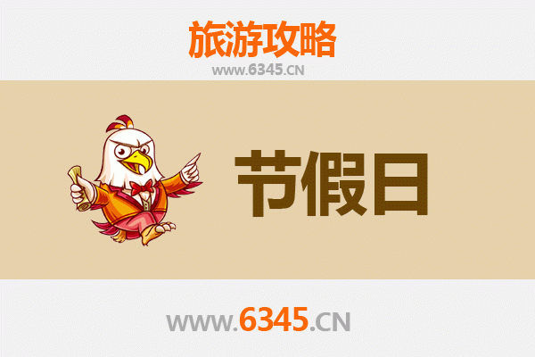 2026元旦石河子东城街道深度游攻略：军垦风情与冰雪奇缘